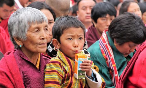 Bhutan | Klosterfest